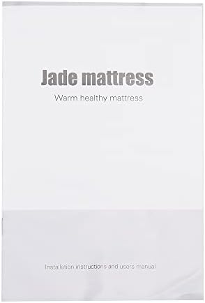 Far Infrared Heating Pad with Jade and Tourmaline