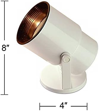 Pro Track Staccato Set of 4 Adjustable Accent Uplights