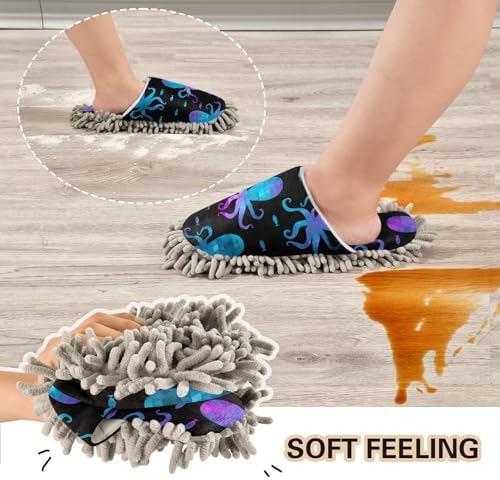 Sinestour Colorful Mosaic Octopus Mop Slippers