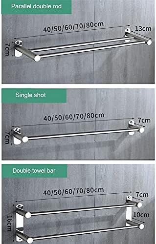 BOCbco Stainless Steel Towel Bar Rail