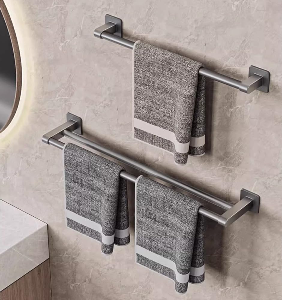 YUURO 16 Inch Stainless Steel Towel Bar