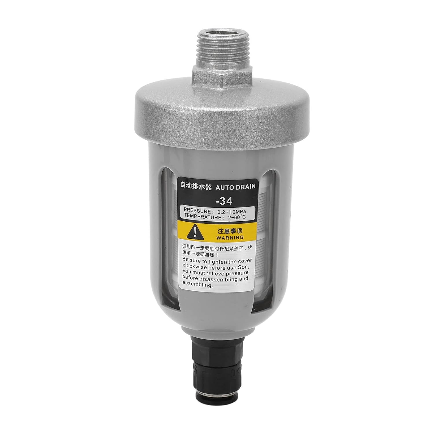 Walfront Air Compressor Drain Valve DN15 Automatic 1