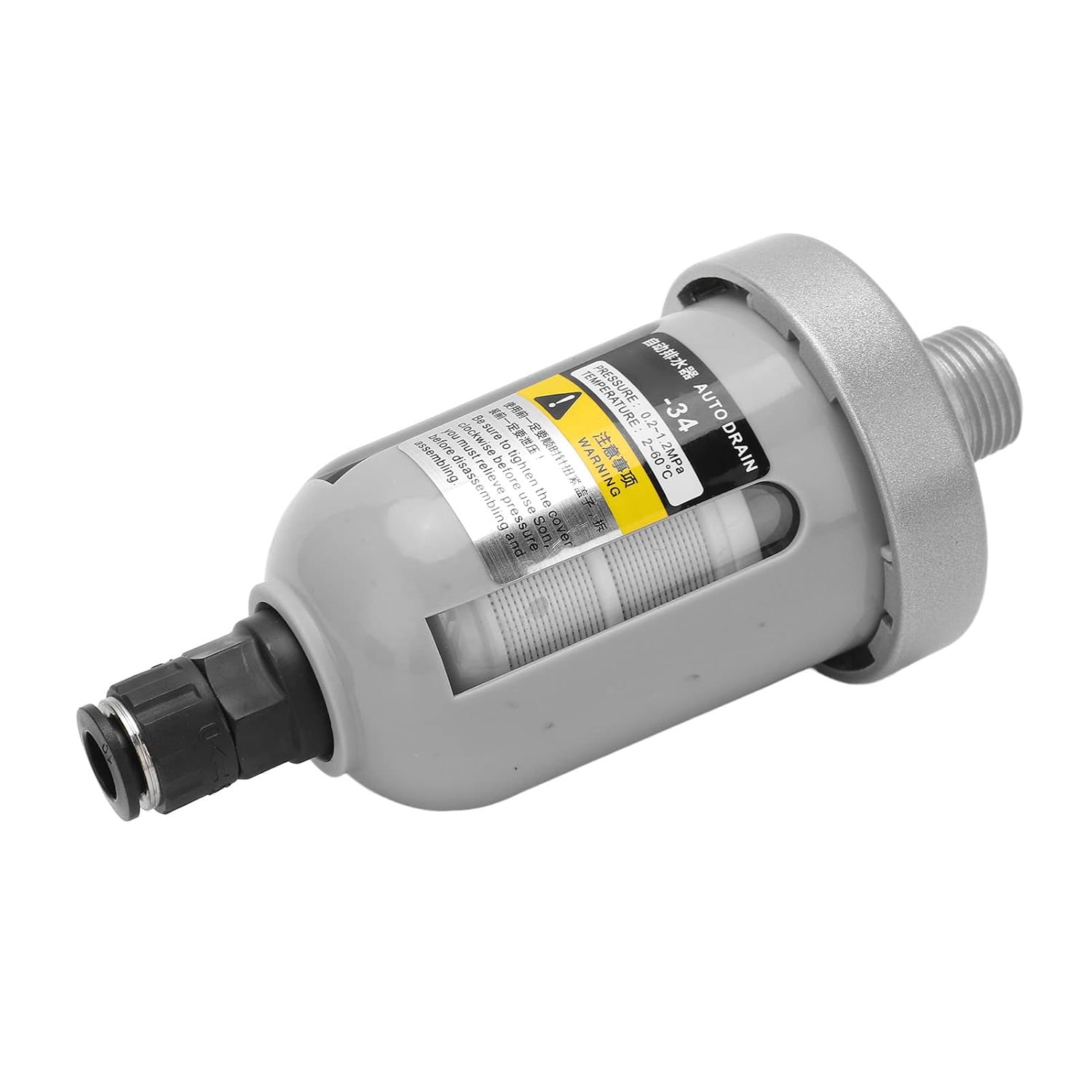 Walfront Air Compressor Drain Valve DN15 Automatic 1