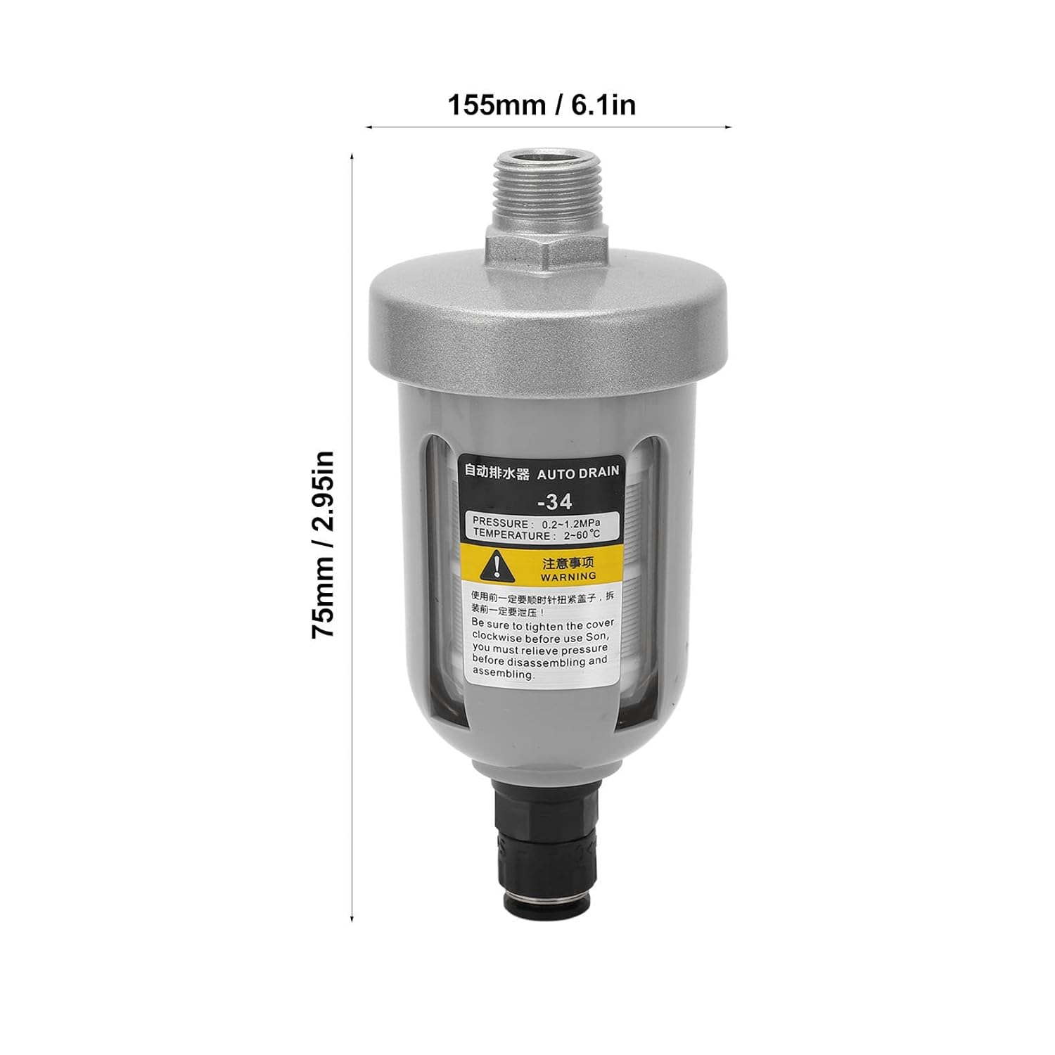 Walfront Air Compressor Drain Valve DN15 Automatic 1